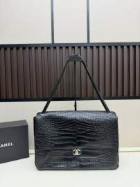 Picture of Chanel Handbags 2 _SKUfw242324767fw